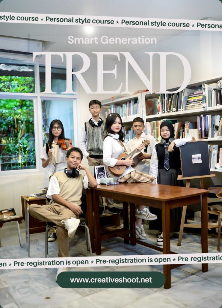 Buku Tahunan Sekolah